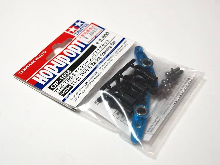 新品組立て済！タミヤTT-01TYPE-Eシャーシ アルミホイール&アルミハブ他 TT-01 TYPE-Eシャーシ